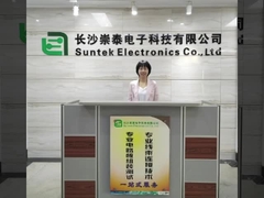 ผู้ผลิต PCBA ของจีนและกัมพูชา THT SMT AOI FT X-Ray การเคลือบโปรแกรม